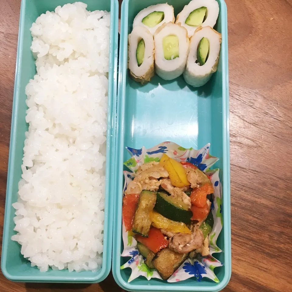 JK弁当 今日は祝日だったー∑(ﾟДﾟ)|Kyさん