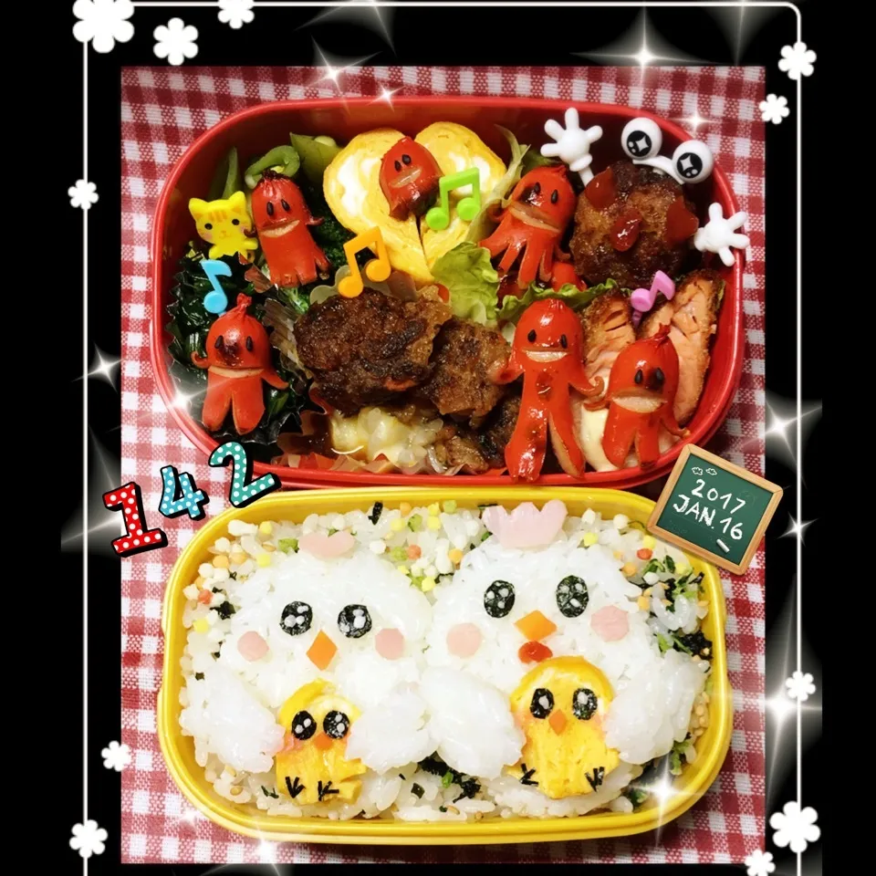 姫のお弁当 ほのぼの親子🐔💕|うさぴょんさん