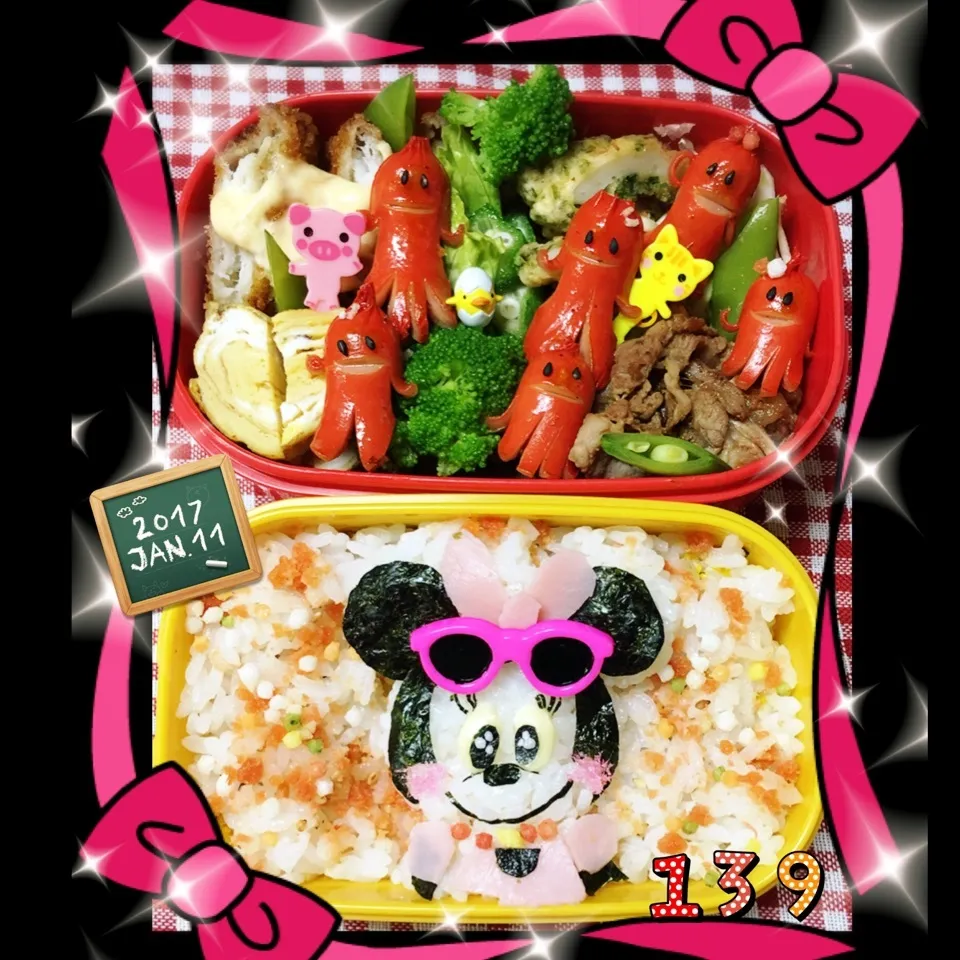 Snapdishの料理写真:姫のお弁当💕 オシャレなミニーちゃん|うさぴょんさん