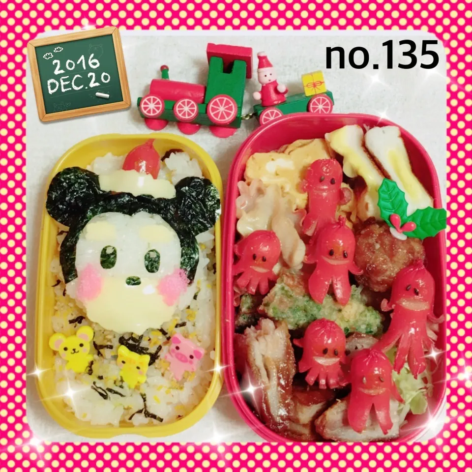 姫のお弁当 サンタmickey💕|うさぴょんさん