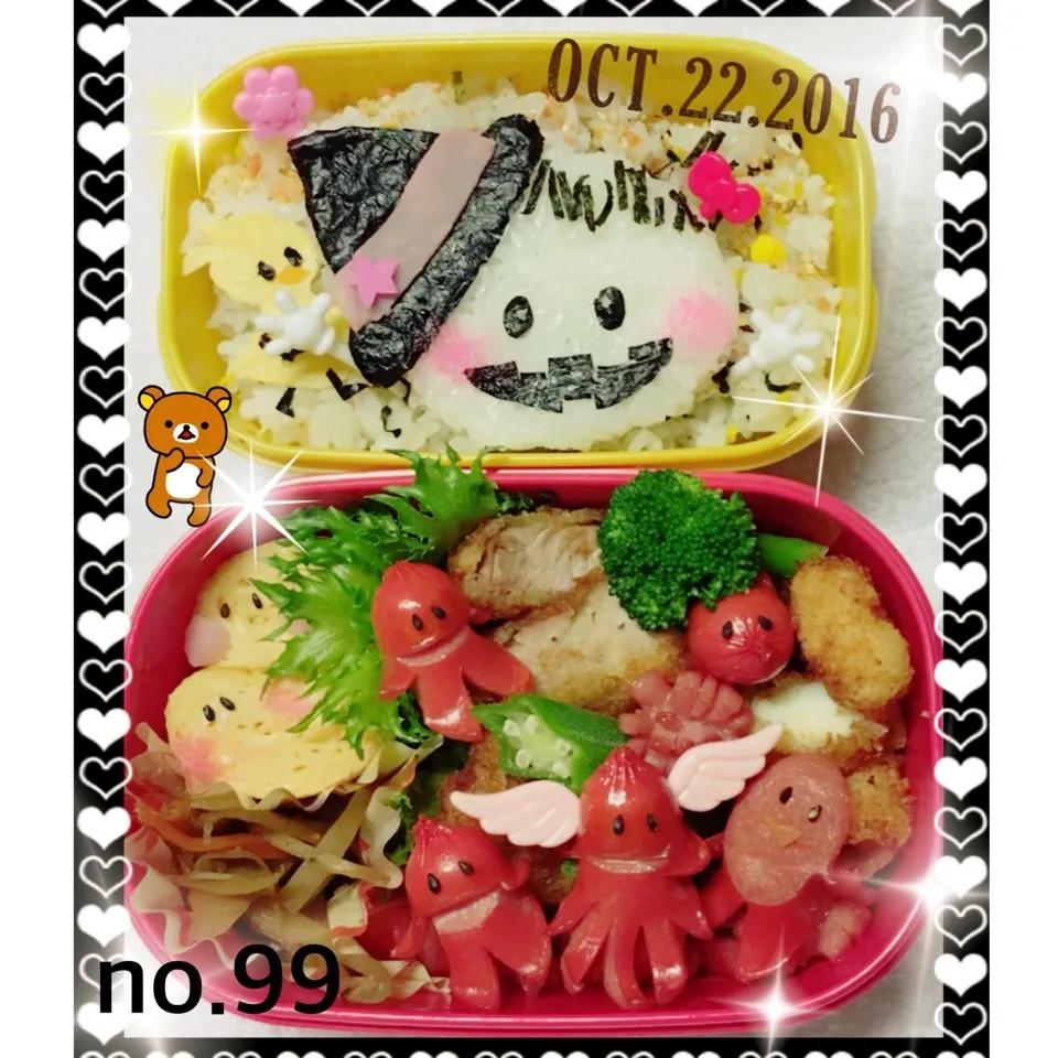 文化祭お弁当 卵焼きのお化けが見ているよ〜(o^^o)|うさぴょんさん