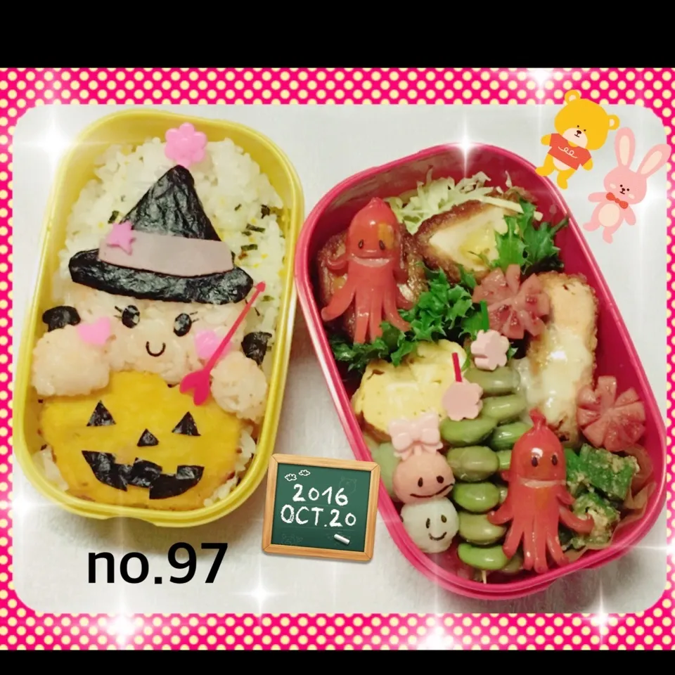 姫のお弁当 ハロウィン♪( ´▽｀)|うさぴょんさん