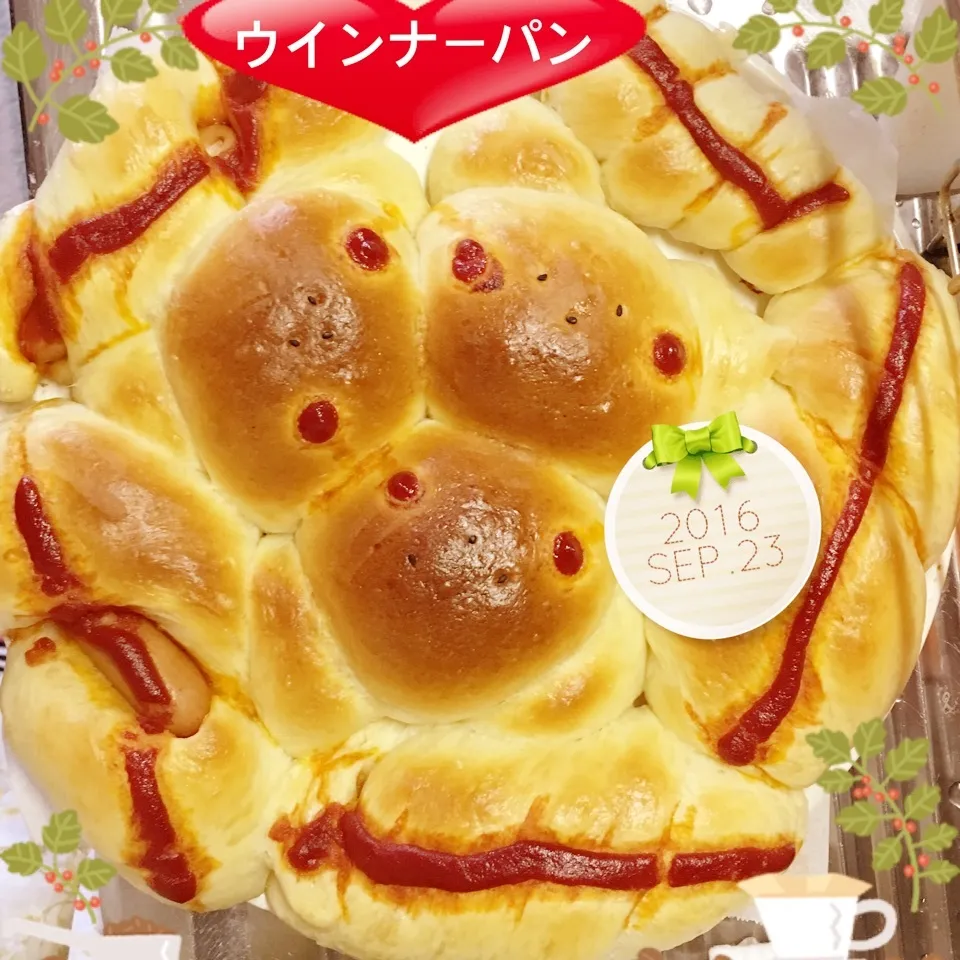 Snapdishの料理写真:ウインナーパンを焼いたよ〜(o^^o)|うさぴょんさん