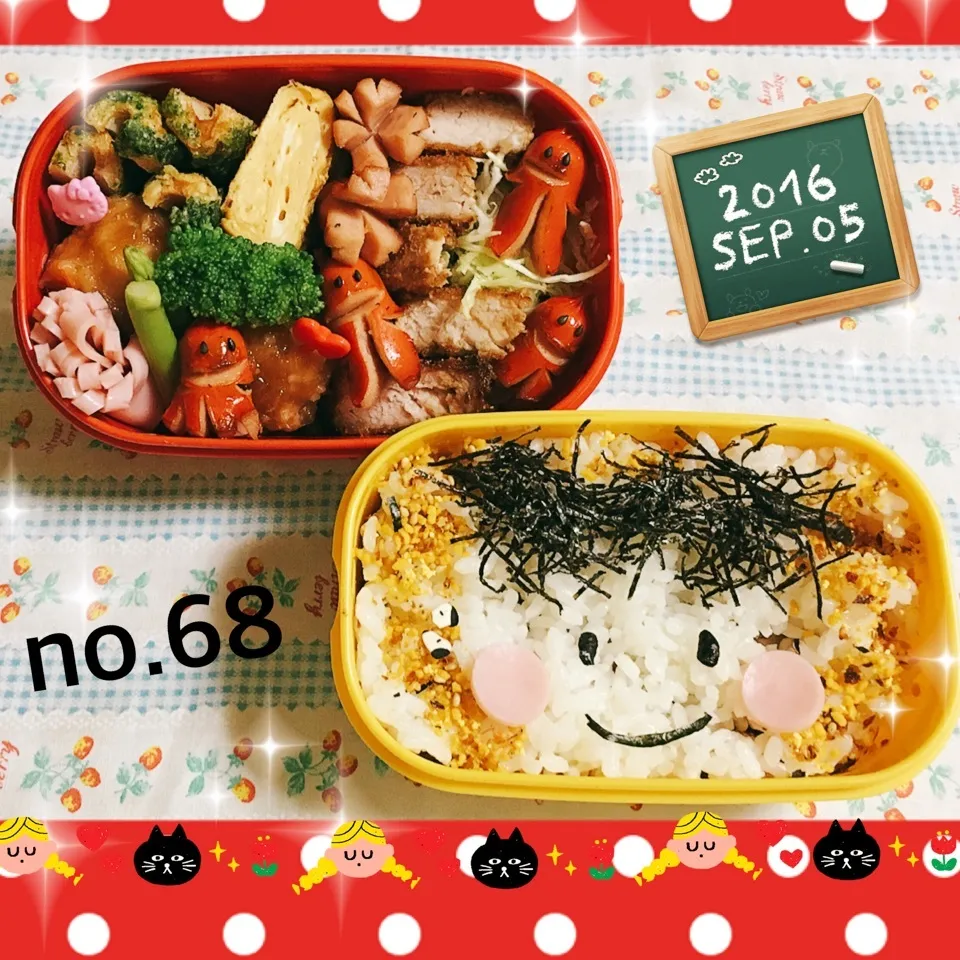 Snapdishの料理写真:姫のお弁当|うさぴょんさん