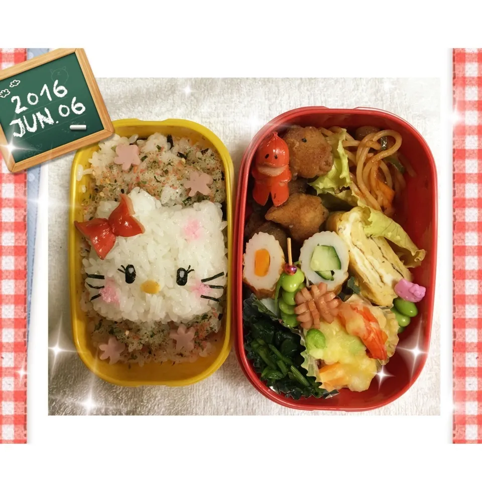 姫のお弁当|うさぴょんさん