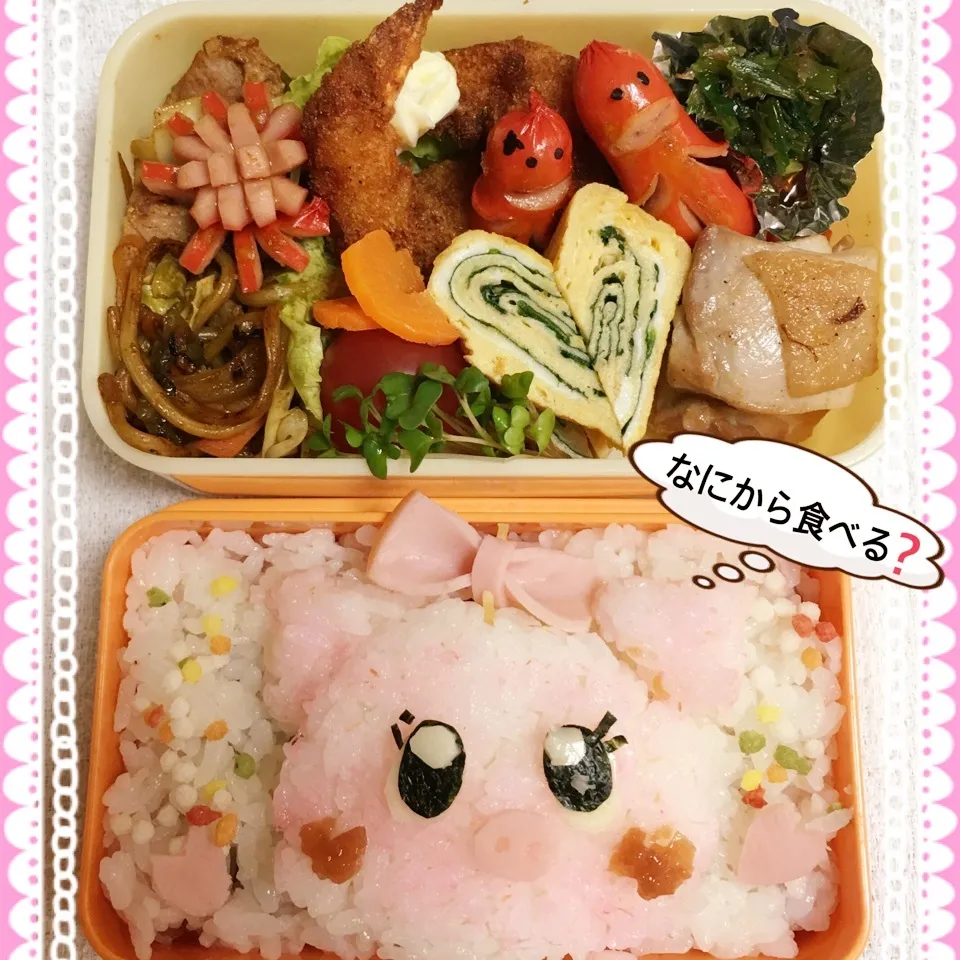 姫の便乗パパ弁当|うさぴょんさん