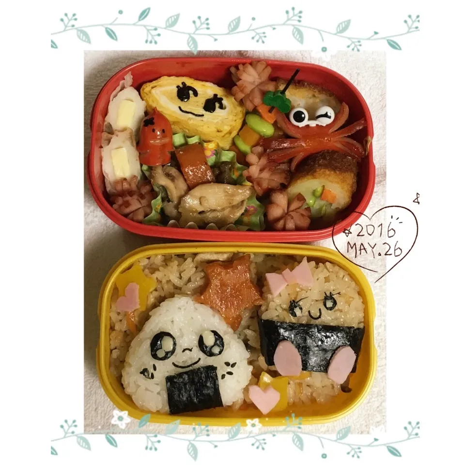 姫のお弁当|うさぴょんさん