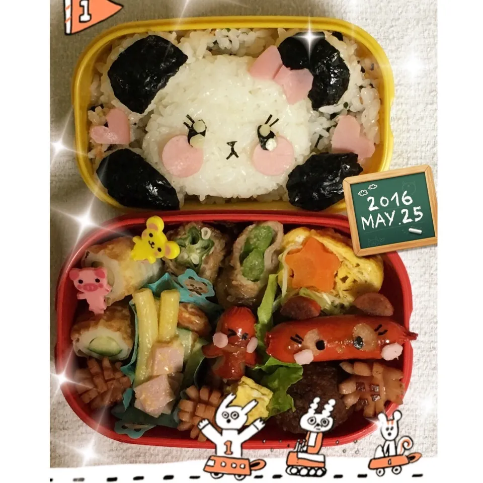 姫のお弁当|うさぴょんさん