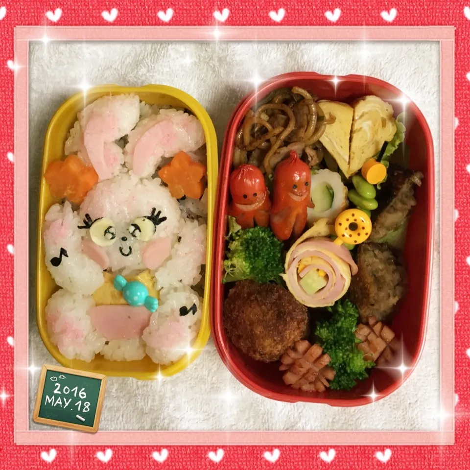 Snapdishの料理写真:姫のお弁当 ポケットからキャンディが出てるよ〜no.18|うさぴょんさん