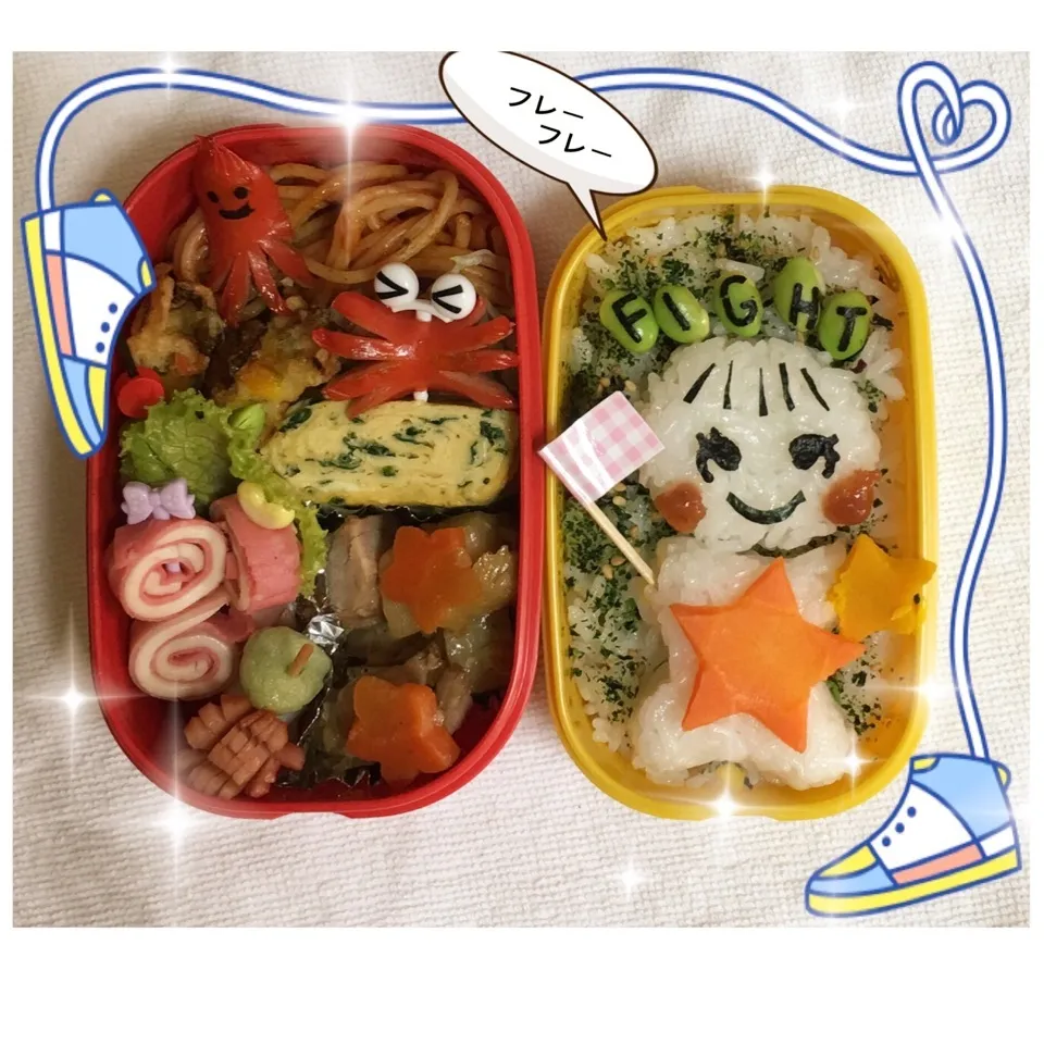 Snapdishの料理写真:姫のお弁当 色々頑張ってね〜(^O^)|うさぴょんさん