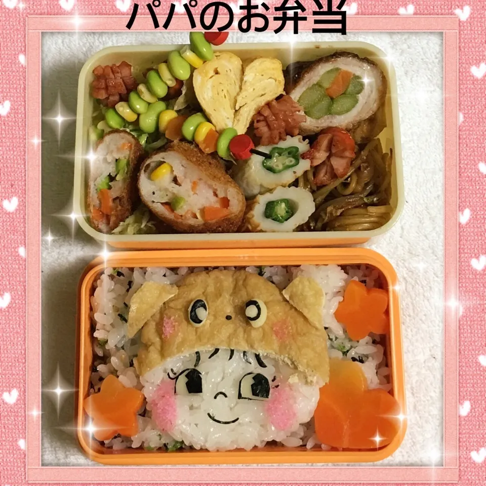 Snapdishの料理写真:姫の便乗パパ弁当|うさぴょんさん