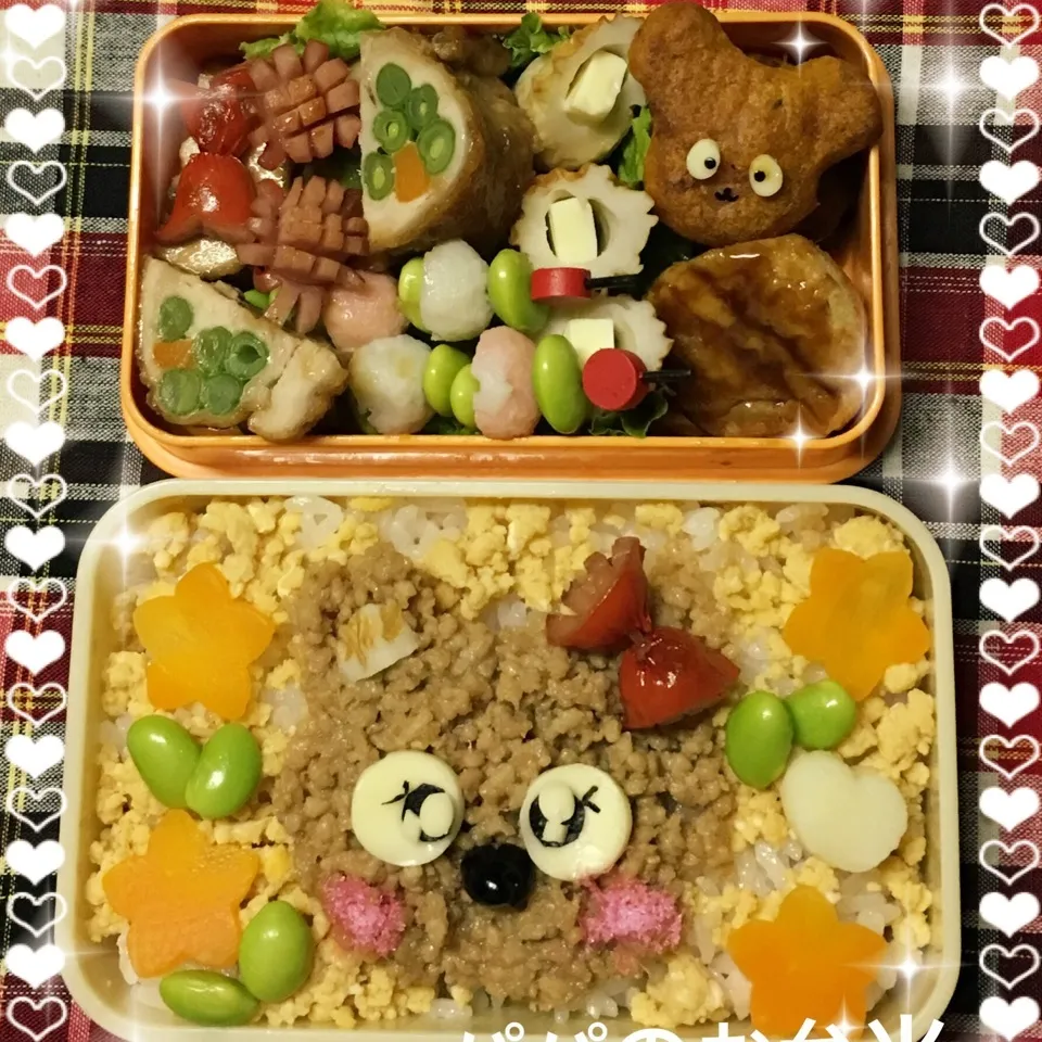 姫の便乗パパのお弁当|うさぴょんさん