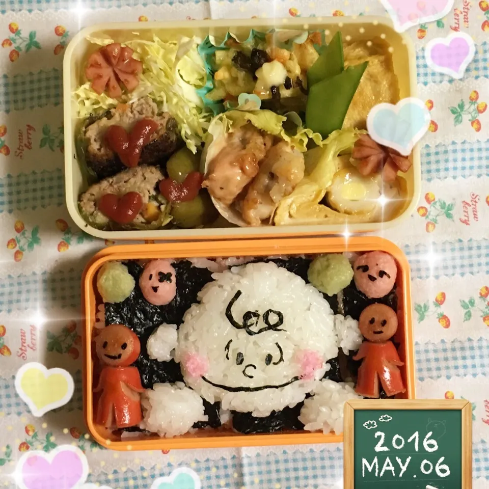 姫の便乗 パパのお弁当|うさぴょんさん