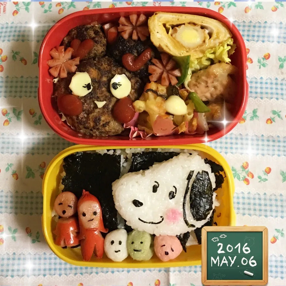 Snapdishの料理写真:姫のお弁当 スヌーピと宇宙人？|うさぴょんさん