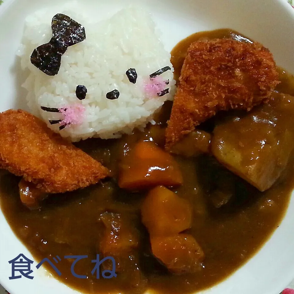 チキンカツカレーです。|うさぴょんさん