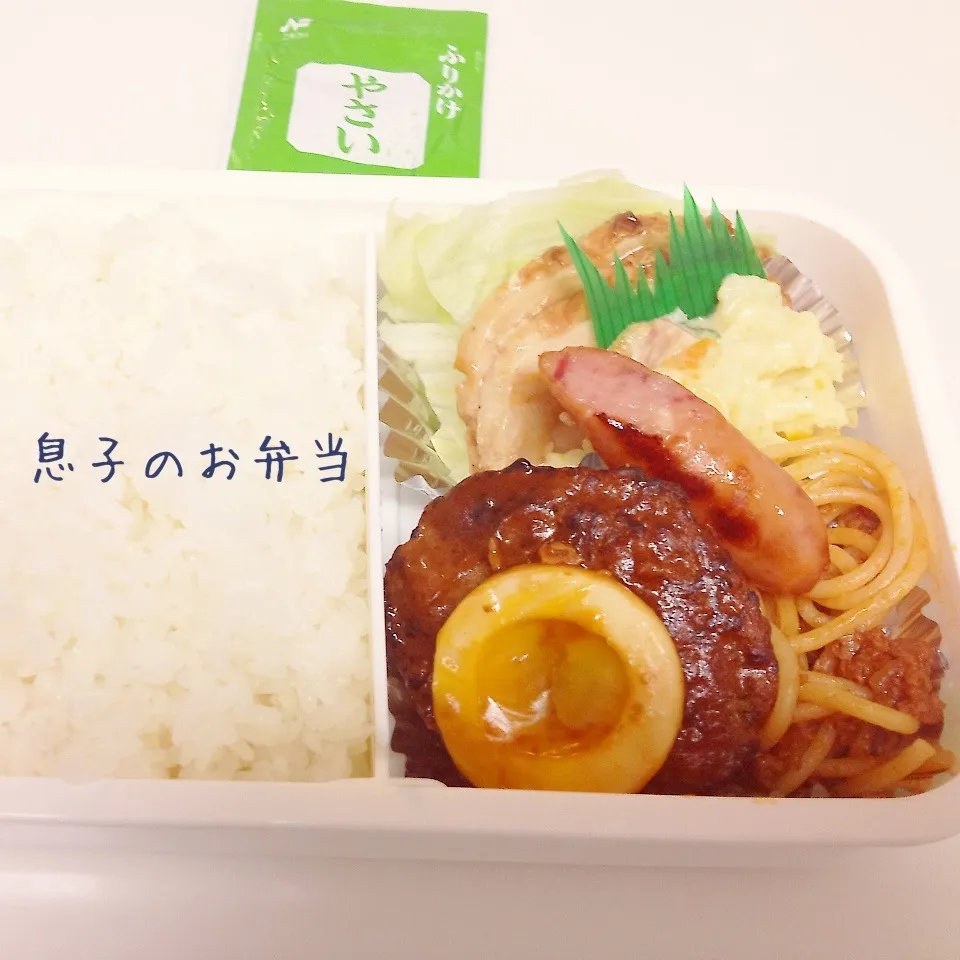 ミートソースとハンバーグ弁当|うさピーさん