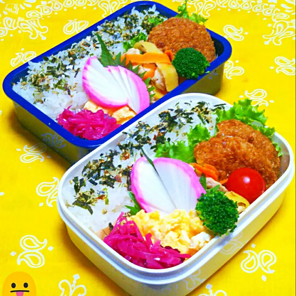 Snapdishの料理写真:息子のお弁当(強制～2色人参と豚肉のガリバタ😀)|かあたん(元ポップン)さん