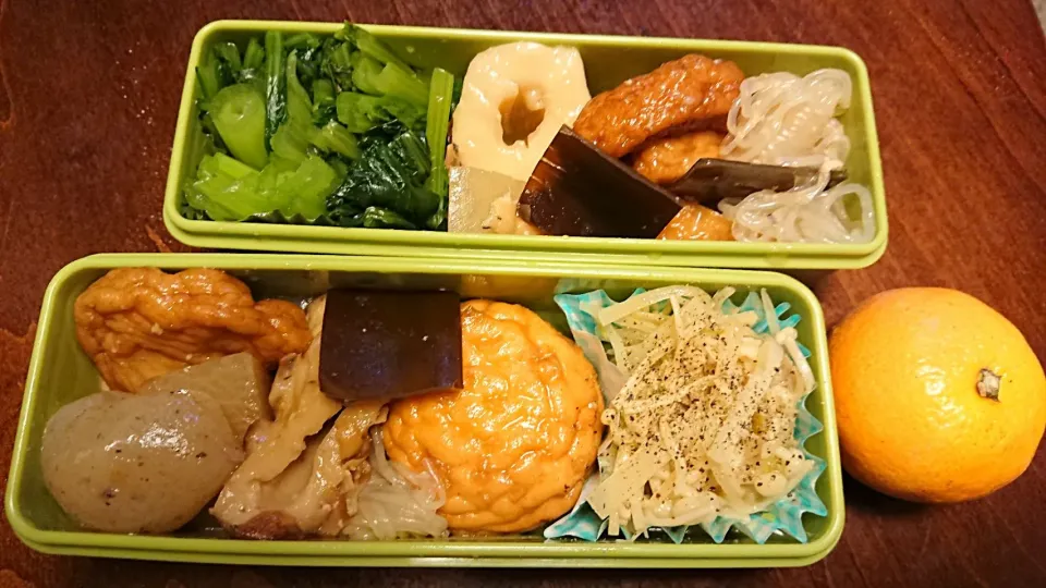 Snapdishの料理写真:おでん弁当(笑)
 #今日のお弁当|りょーさん