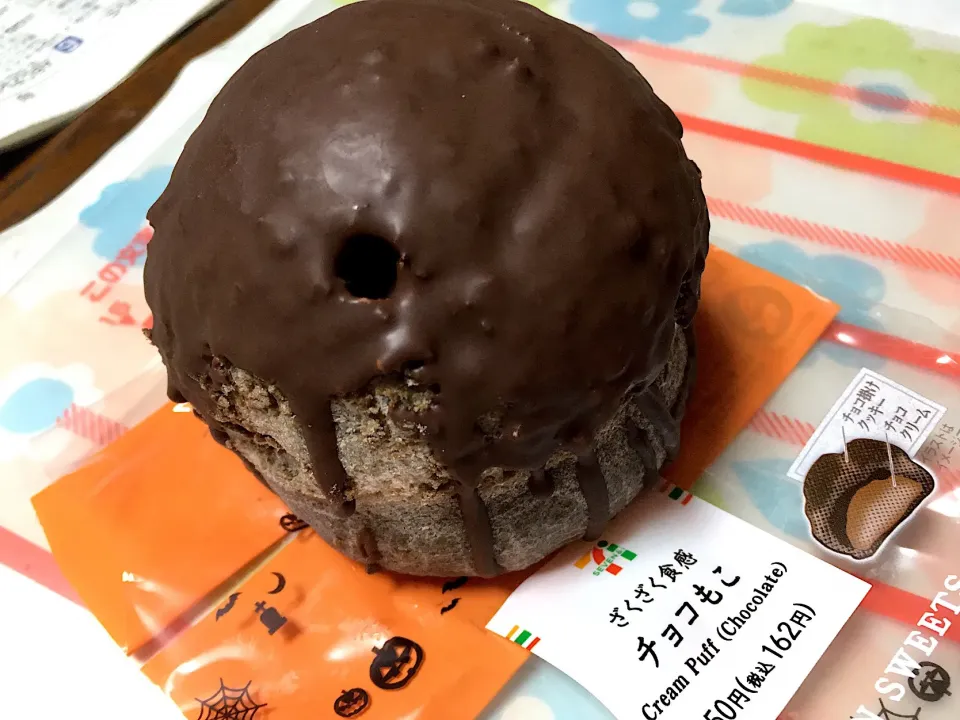 チョコもこ|はっちぃさん