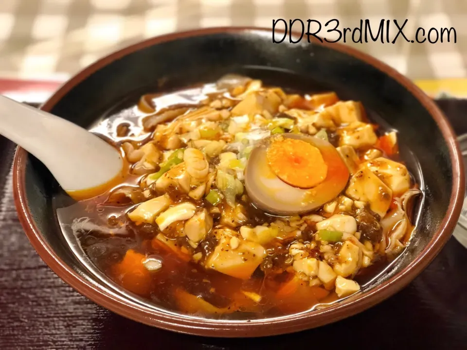 中華食堂 光 麻婆豆腐刀削麺|ddr3rdmixさん