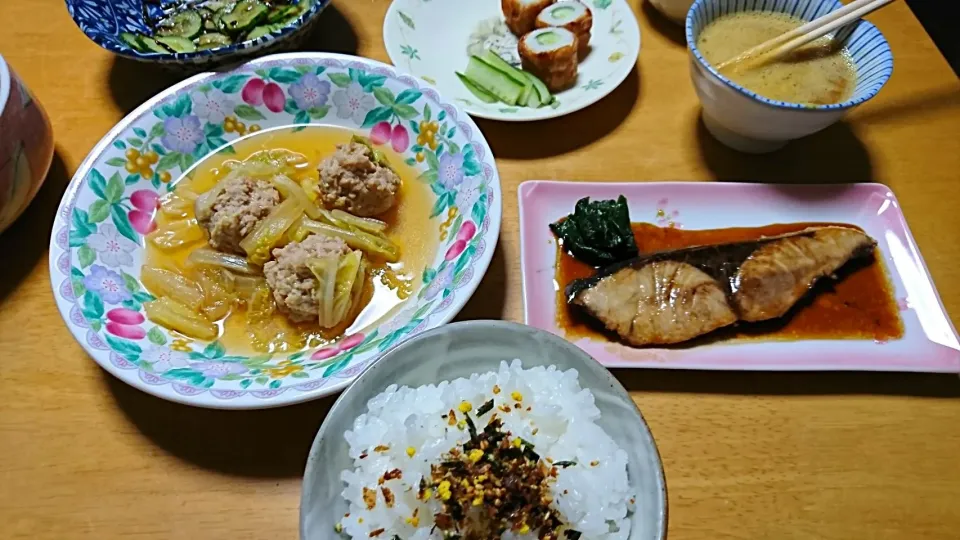 2018/11/8(木)晩ごはん😊|しまだ ちえこさん