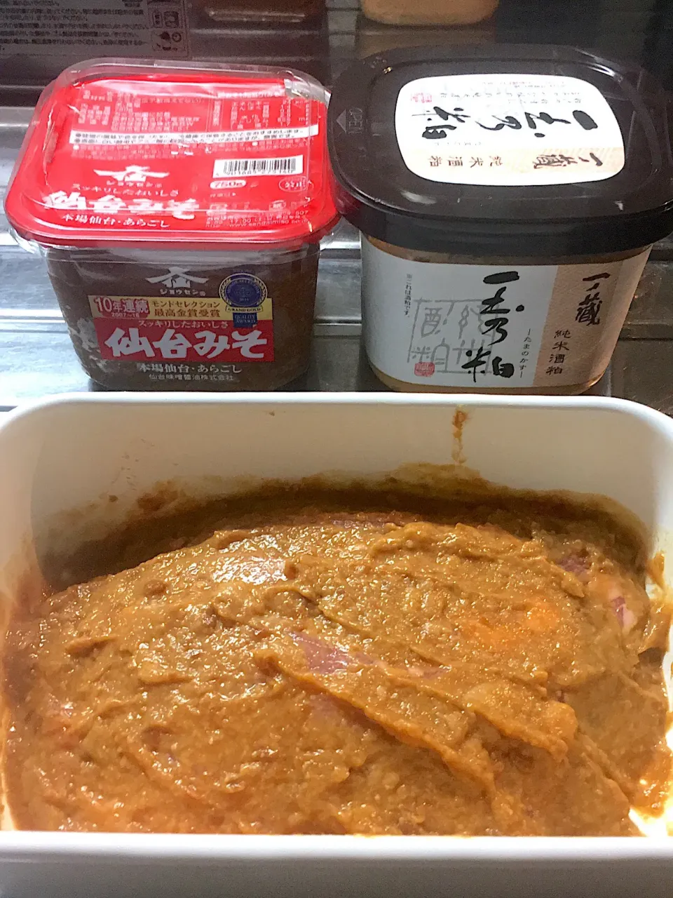 Snapdishの料理写真:豚ロースの粕漬け|ななこさん