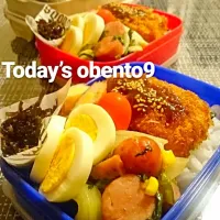 Snapdishの料理写真:#わが家の働く男弁当
頑張る男‥
カニクリコロッケ                               のっけ盛弁当🍱🍴|kimi=kimi🌼Kitchenさん