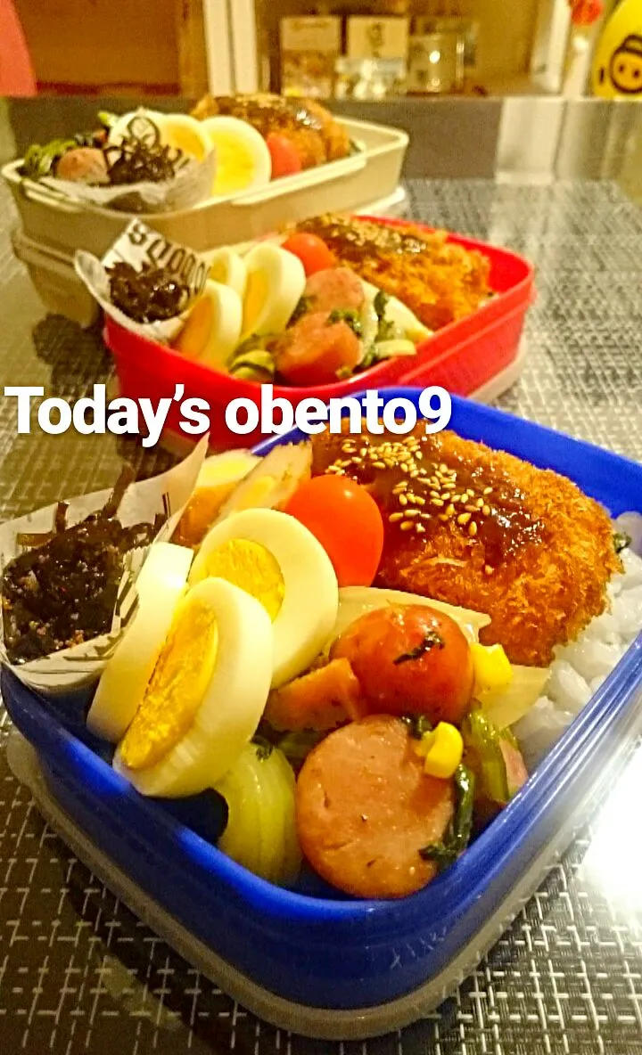 Snapdishの料理写真:#わが家の働く男弁当
頑張る男‥
カニクリコロッケ                               のっけ盛弁当🍱🍴|kimi=kimi🌼Kitchenさん