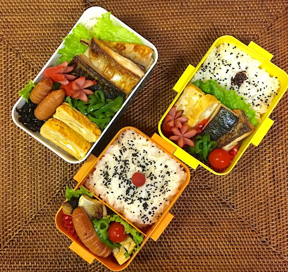 Snapdishの料理写真:#中高生弁当 #鯖🐟|よちこさん