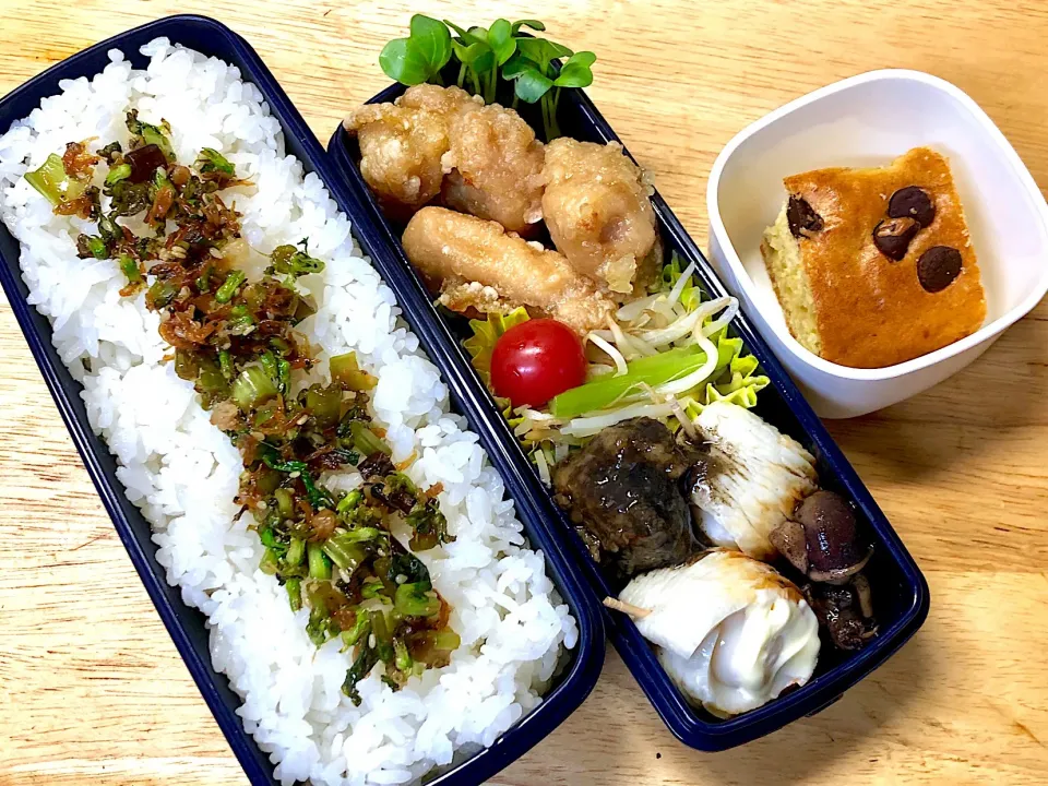 鶏の唐揚げ 弁当。チョコバナナケーキ付き|弁当 備忘録さん