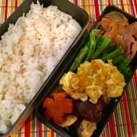 Snapdishの料理写真:20181108🍱今日の旦那さん弁当🍱
 #旦那さん弁当 #