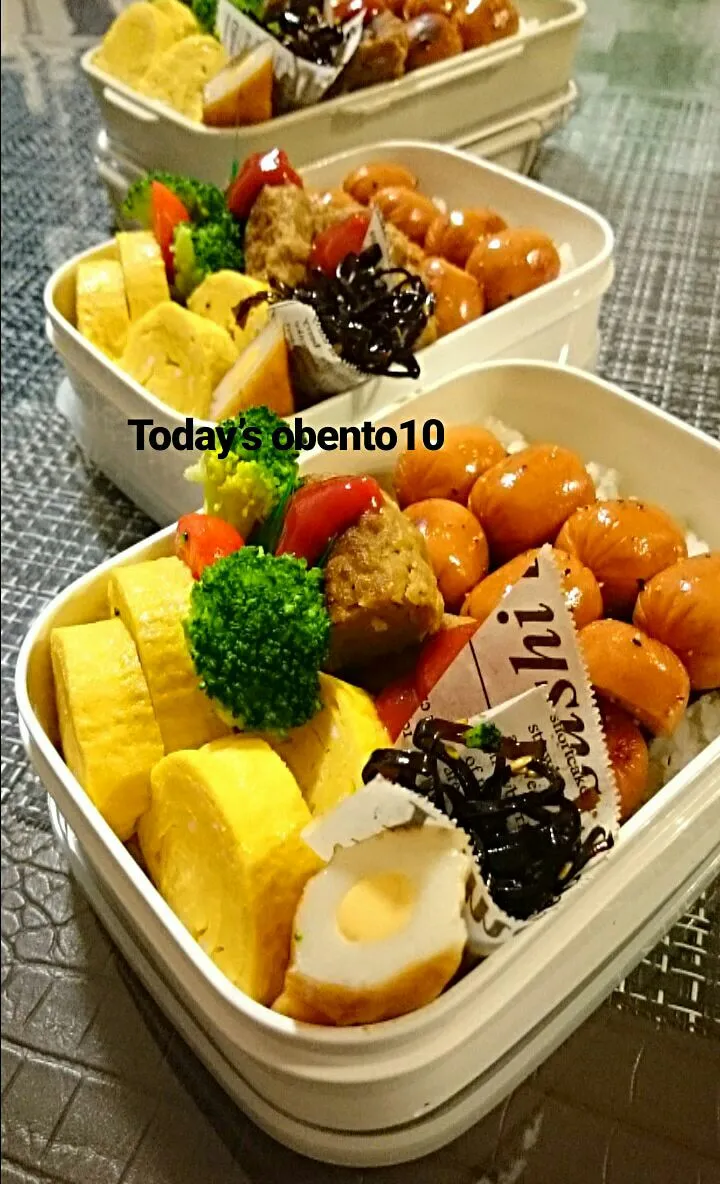 #わが家の働く男弁当
頑張る男‥
ひとくちフランク弁当🍱🍴|kimi=kimi🌼Kitchenさん