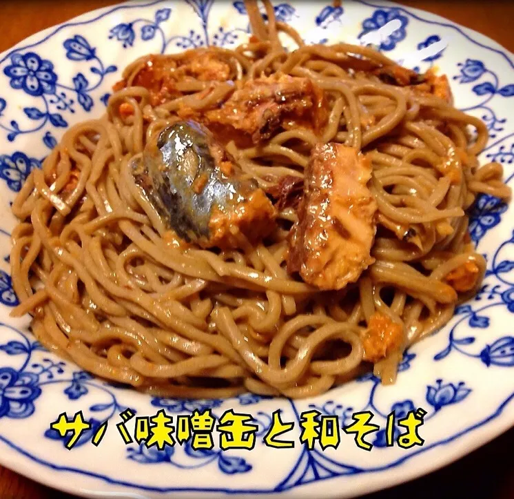 Yoshi's kitchen  さばの味噌煮缶と和そばを混ぜただけなのに美味い～🎵 #サバ缶|dr.よっしーパパ(ふらっとちゃんねるパパママレオくん)さん