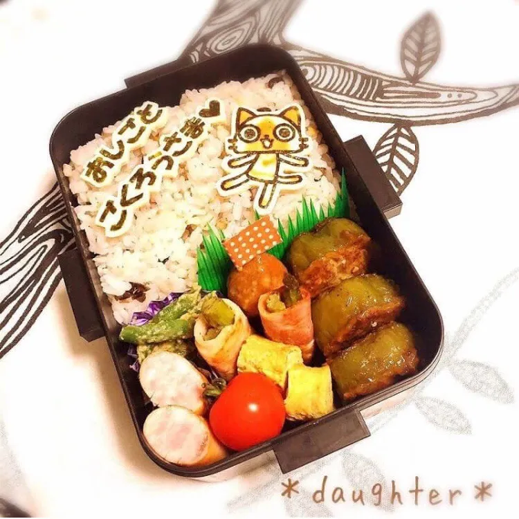 旦那さん弁当|daughterさん