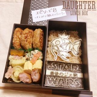 キャラ弁 スターウォーズのレシピと料理アイディア38件 Snapdish スナップディッシュ