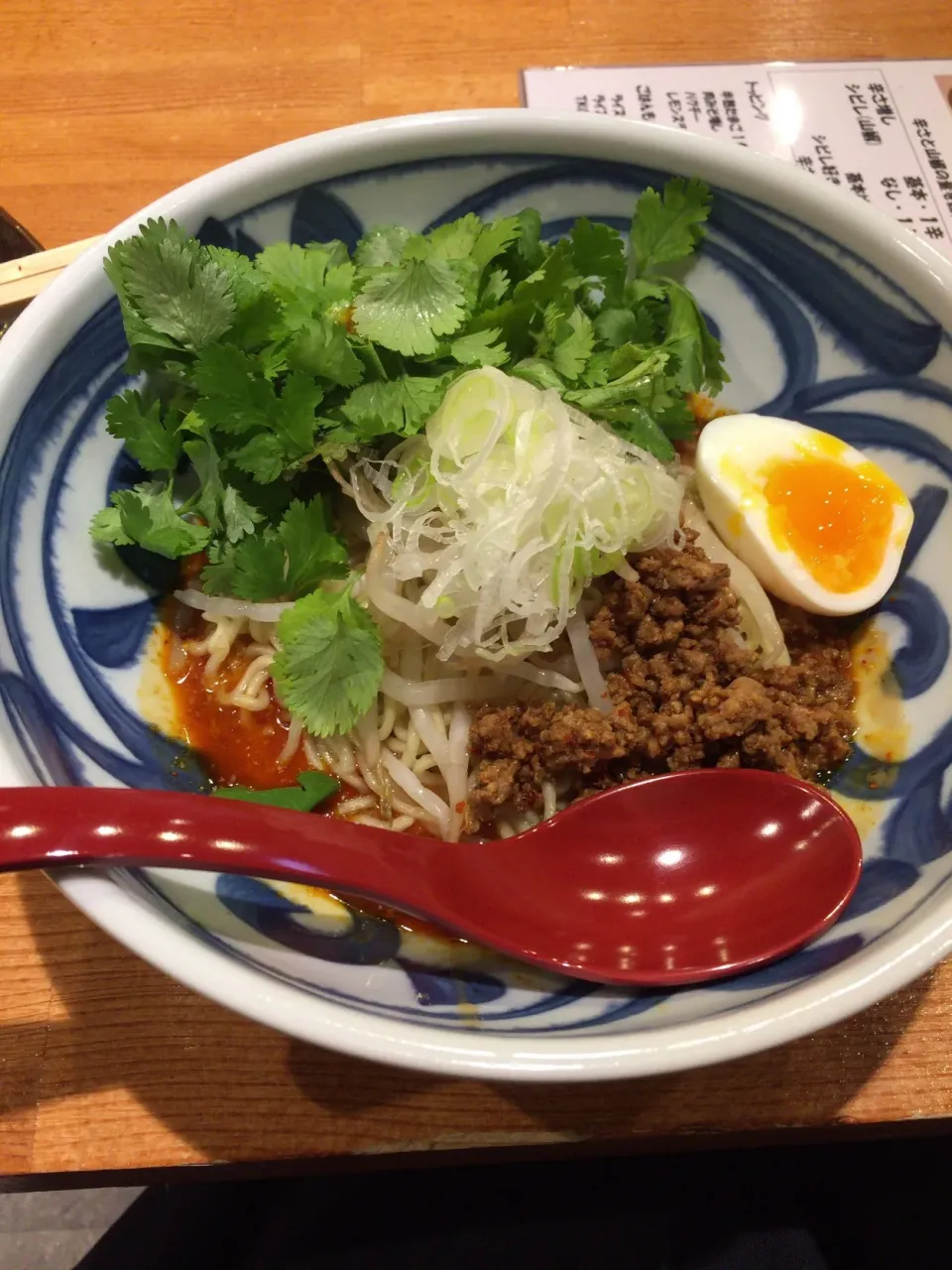 Snapdishの料理写真:薬院 『こがね 』汁なし坦々麺🍜|ちーねーさん