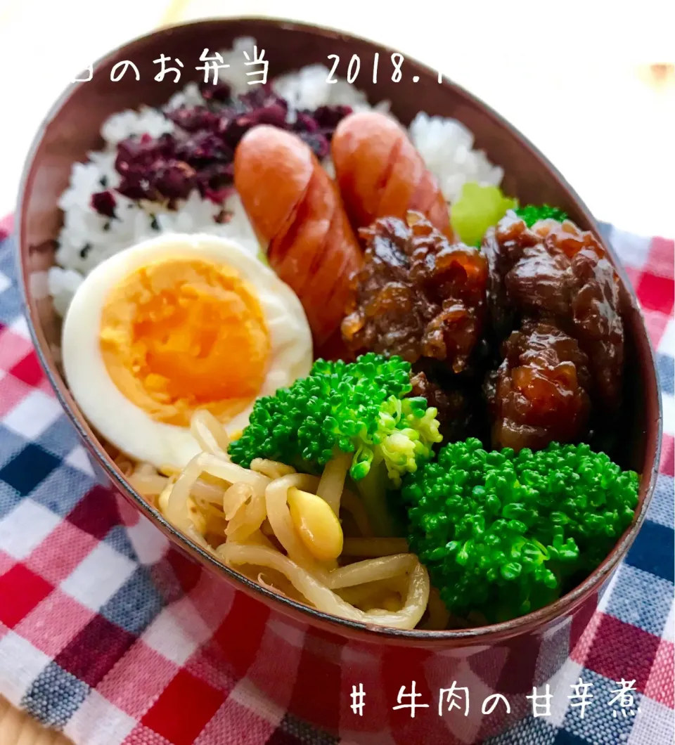 お弁当|cocoko＊さん