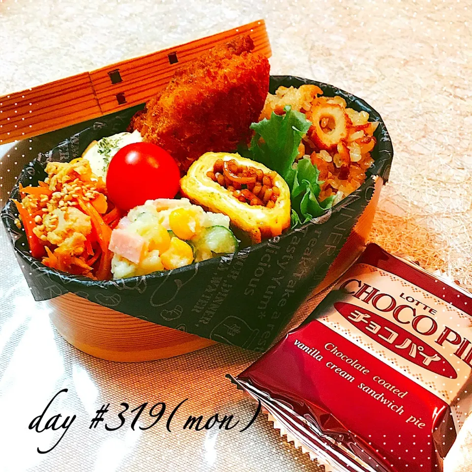 Snapdishの料理写真:☆ある日のJK弁当☆|♡ciao♡さん