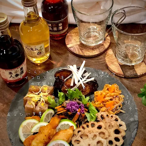 「琥珀生姜酒」を使ってみたSnapdishの料理・レシピ写真:日曜夜のおばんざい🌘
温活 でホットたいむ〜
3種類のお酒🥃モニターで頂きました✨
#養命酒