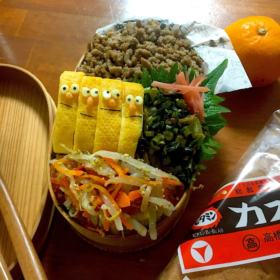 そぼろ丼|てんさん