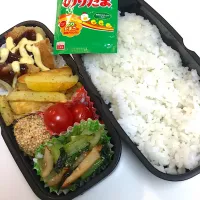 11/12 高3息子お弁当 魚フライ|ちゃーごさん