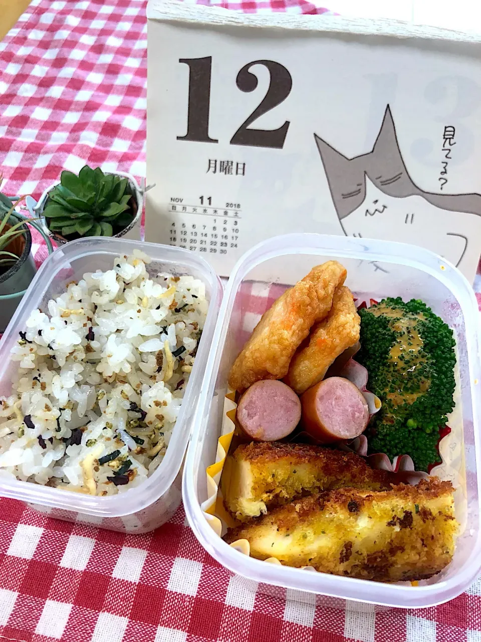 JK弁当🍱マンダイのカレーフライ さつま揚げ弁当。|Kumiko Kimuraさん