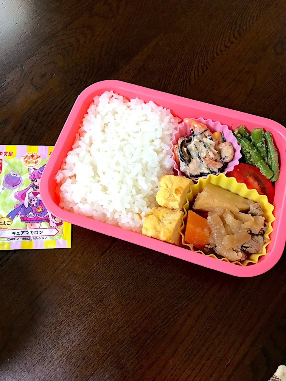 肉じゃが弁当|kiicoさん