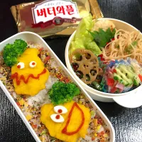 Snapdishの料理写真:お弁当〜〜🍱
社会人2年目の次女🍱