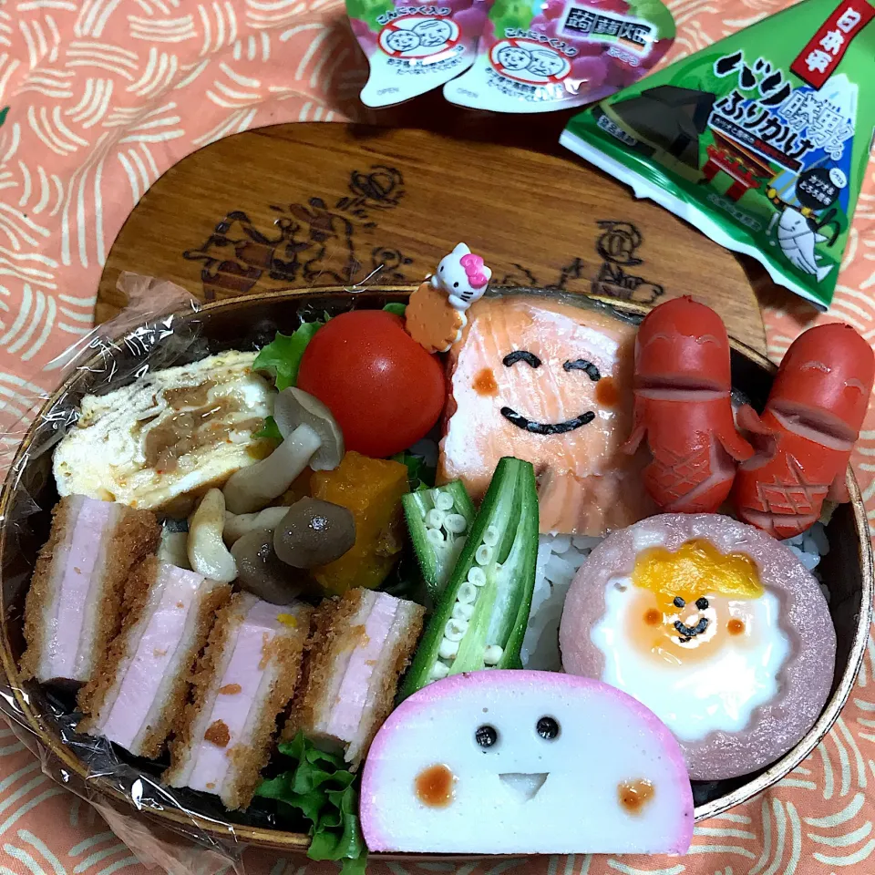 2018年11月13日 オレ弁当♪|クッキングおやぢさん