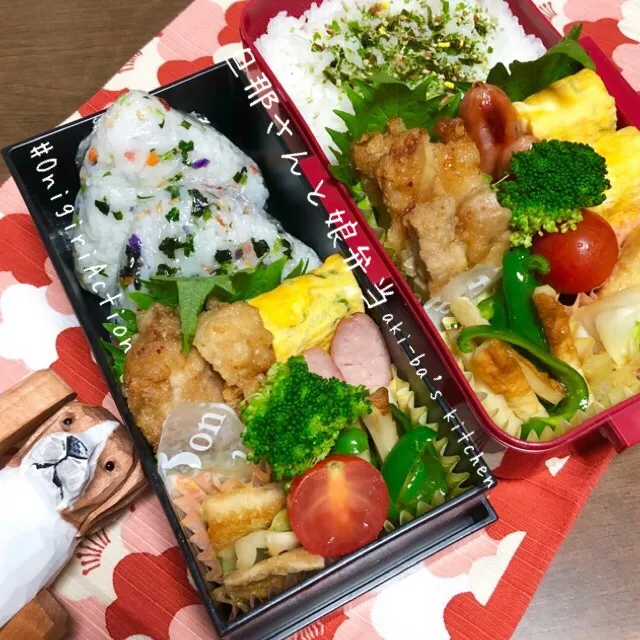 Snapdishの料理写真:旦那さんと娘弁当11/13|アキーバさん