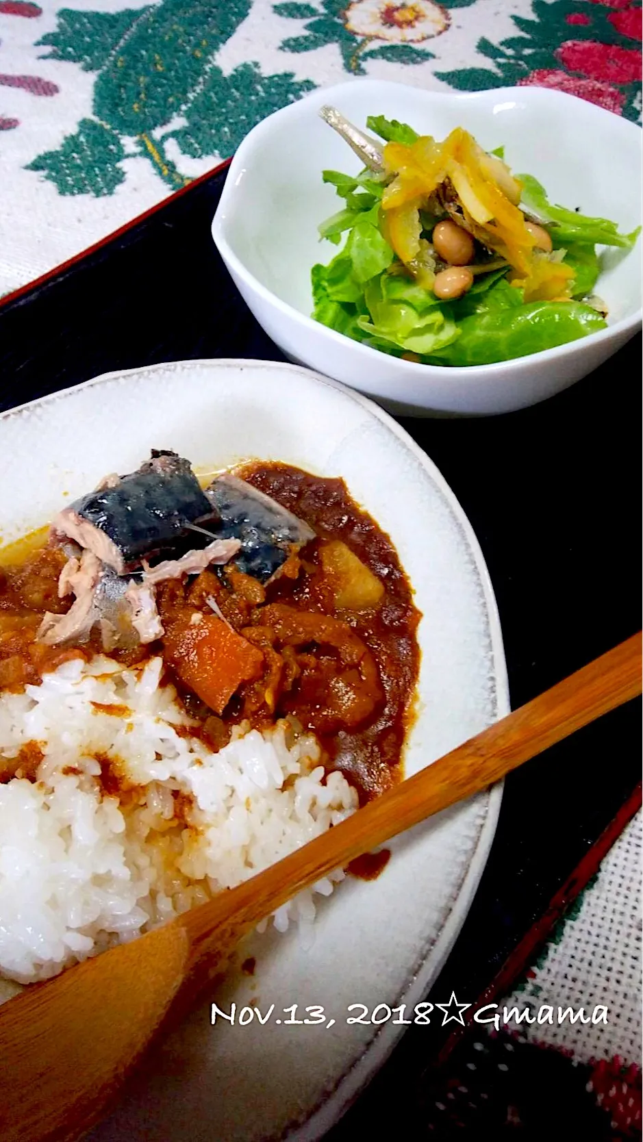 Gママのおひるごはん☆鯖カレー🍛アルツハイマーの予防にいいらしいと昨晩話をしたら 早速作って食べてくれていました👍🏻😄✨|kaoriさん