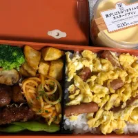 Snapdishの料理写真:炒り卵弁当|なつさん