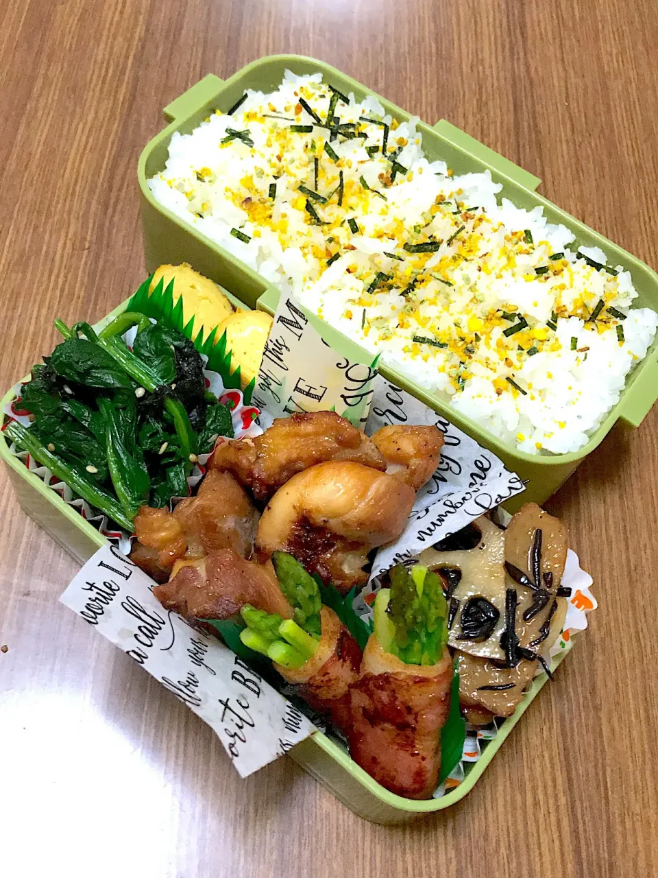 Snapdishの料理写真:中３男子弁当♡グリルチキン|utaさん