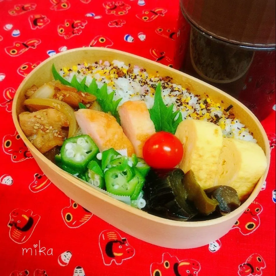 11/14旦那さんのお弁当🌱🌱|みかさん